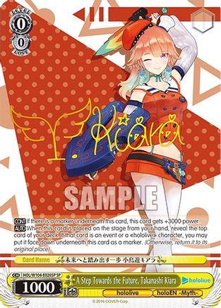 Image of A Step Towards the Future, Takanashi Kiara (SP) (HOL/W104-E026SP SP) - hololive production Vol.2
