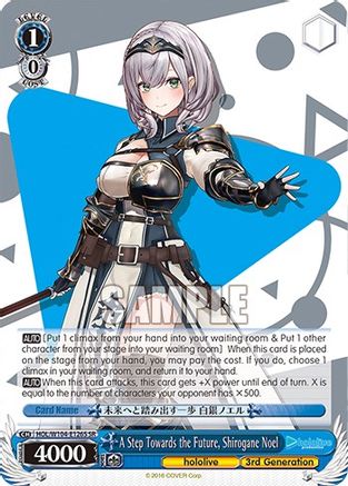 Image of A Step Towards the Future, Shirogane Noel (SR) (HOL/W104-E126S SR) - hololive production Vol.2