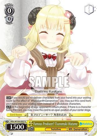 Image of Famous Producer? Tsunomaki Watame (HOL/W104-E027 C) - hololive production Vol.2