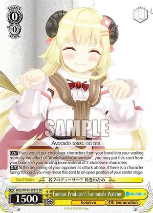 Image of Famous Producer? Tsunomaki Watame (SR) (HOL/W104-E027S SR) - hololive production Vol.2