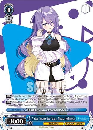 Image of A Step Towards the Future, Moona Hoshinova (SR) (HOL/W104-E127S SR) - hololive production Vol.2