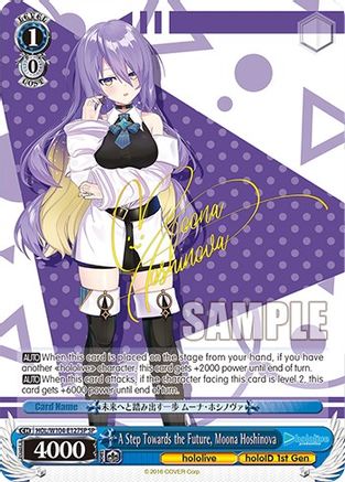 Image of A Step Towards the Future, Moona Hoshinova (SP) (HOL/W104-E127SP SP) - hololive production Vol.2