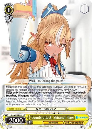 Image of Counterattack, Shiranui Flare (HOL/W104-E029 C) - hololive production Vol.2
