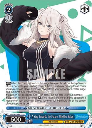Image of A Step Towards the Future, Shishiro Botan (HOL/W104-E129 U) - hololive production Vol.2