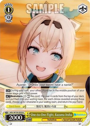 Image of One-to-One Fight, Kazama Iroha (HOL/W104-E030 C) - hololive production Vol.2