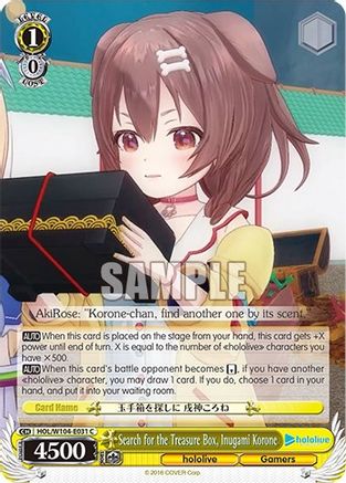 Image of Search for the Treasure Box, Inugami Korone (HOL/W104-E031 C) - hololive production Vol.2