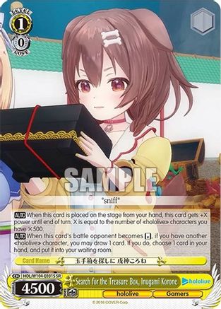 Image of Search for the Treasure Box, Inugami Korone (SR) (HOL/W104-E031S SR) - hololive production Vol.2