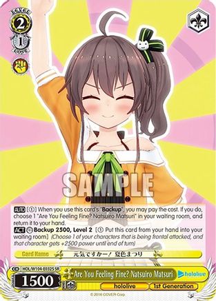 Image of Are You Feeling Fine? Natsuiro Matsuri (SR) (HOL/W104-E032S SR) - hololive production Vol.2