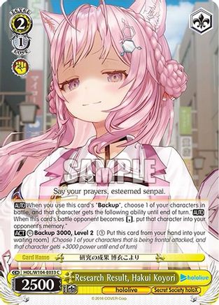 Image of Research Result, Hakui Koyori (HOL/W104-E033 C) - hololive production Vol.2