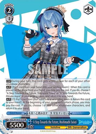 Image of A Step Towards the Future, Hoshimachi Suisei (SR) (HOL/W104-E131S SR) - hololive production Vol.2