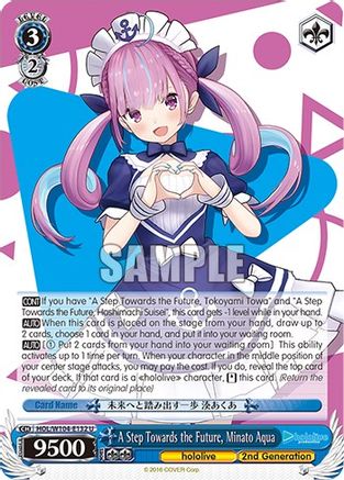 Image of A Step Towards the Future, Minato Aqua (HOL/W104-E132 U) - hololive production Vol.2