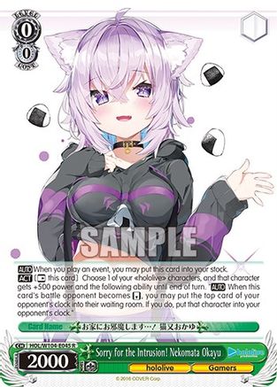 Image of Sorry for the Intrusion! Nekomata Okayu (HOL/W104-E045 R) - hololive production Vol.2