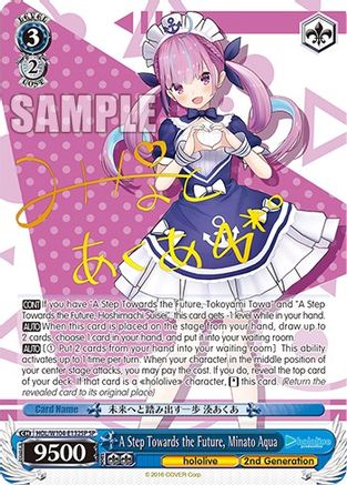 Image of A Step Towards the Future, Minato Aqua (SP) (HOL/W104-E132SP SP) - hololive production Vol.2