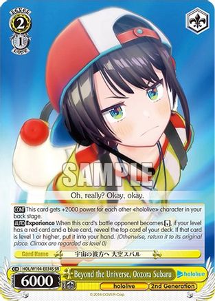 Image of Beyond the Universe, Oozora Subaru (SR) (HOL/W104-E034S SR) - hololive production Vol.2