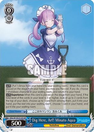 Image of Dig Here, Arf! Minato Aqua (SR) (HOL/W104-E133S SR) - hololive production Vol.2