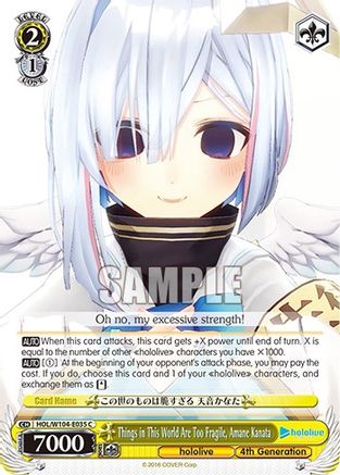 Image of Things in This World Are Too Fragile, Amane Kanata (HOL/W104-E035 C) - hololive production Vol.2