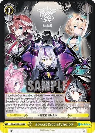 Image of #SecretSocietyholoX (HOL/W104-E036 U) - hololive production Vol.2