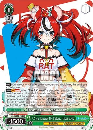 Image of A Step Towards the Future, Hakos Baelz (HOL/W104-E046 R) - hololive production Vol.2
