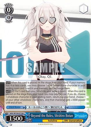 Image of Beyond the Rules, Shishiro Botan (HOL/W104-E136 C) - hololive production Vol.2
