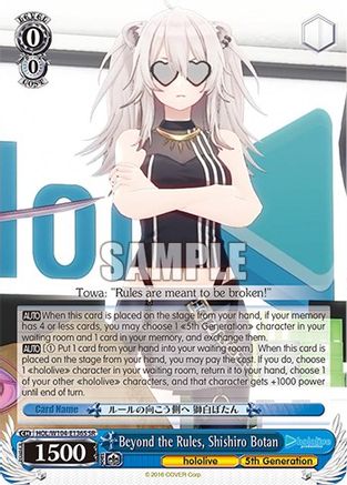 Image of Beyond the Rules, Shishiro Botan (SR) (HOL/W104-E136S SR) - hololive production Vol.2