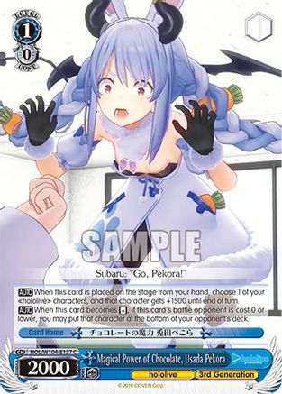 Image of Magical Power of Chocolate, Usada Pekora (HOL/W104-E137 C) - hololive production Vol.2