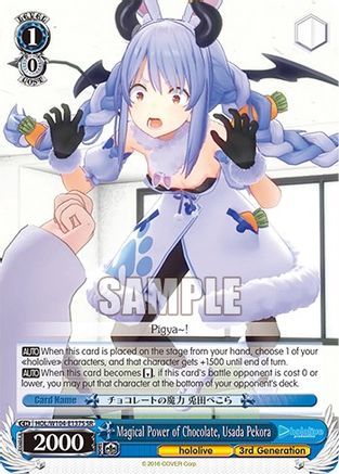 Image of Magical Power of Chocolate, Usada Pekora (SR) (HOL/W104-E137S SR) - hololive production Vol.2