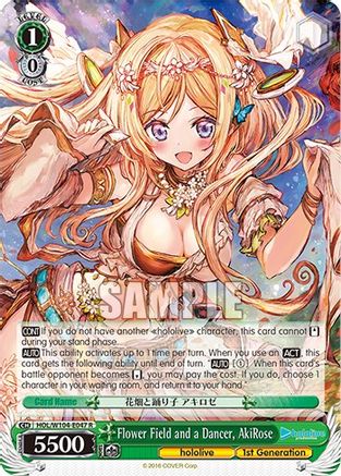 Image of Flower Field and a Dancer, AkiRose (HOL/W104-E047 R) - hololive production Vol.2