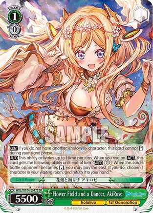 Image of Flower Field and a Dancer, AkiRose (SR) (HOL/W104-E047S SR) - hololive production Vol.2