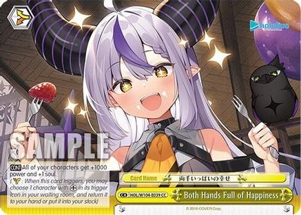 Image of Both Hands Full of Happiness (HOL/W104-E039 CC) - hololive production Vol.2