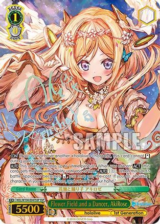 Image of Flower Field and a Dancer, AkiRose (SSP) (HOL/W104-E047SSP SSP) - hololive production Vol.2