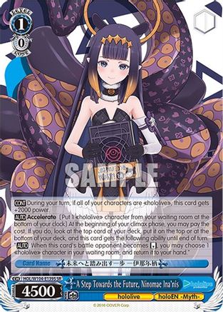 Image of A Step Towards the Future, Ninomae Ina'nis (SR) (HOL/W104-E139S SR) - hololive production Vol.2