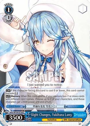 Image of Slight Changes, Yukihana Lamy (HOL/W104-E140 C) - hololive production Vol.2