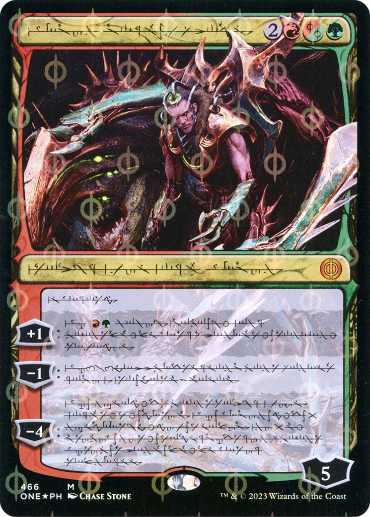 Image of Lukka, Bound to Ruin (Phyrexian) (Step-and-Compleat Foil) (ONE-466) - Phyrexia: All Will Be One: (Showcase) Foil