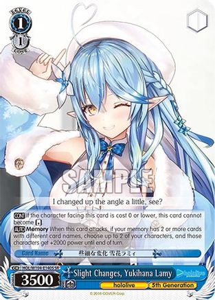 Image of Slight Changes, Yukihana Lamy (SR) (HOL/W104-E140S SR) - hololive production Vol.2