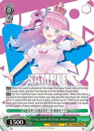 Image of A Step Towards the Future, Himemori Luna (HOL/W104-E050 U) - hololive production Vol.2