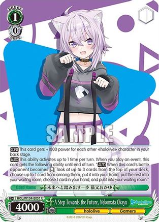 Image of A Step Towards the Future, Nekomata Okayu (HOL/W104-E051 U) - hololive production Vol.2