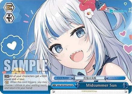 Image of Midsummer Sun (HOL/W104-E142 CR) - hololive production Vol.2