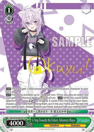 Image of A Step Towards the Future, Nekomata Okayu (SP) (HOL/W104-E051SP SP) - hololive production Vol.2