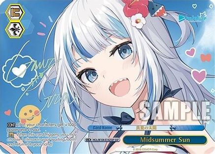 Image of Midsummer Sun (SSP) (HOL/W104-E142SSP SSP) - hololive production Vol.2