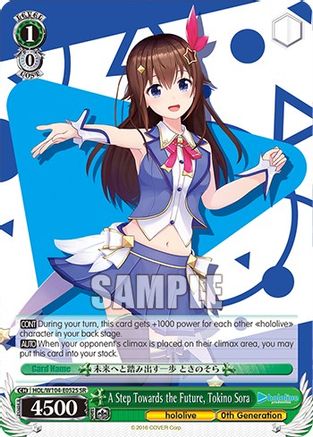 Image of A Step Towards the Future, Tokino Sora (SR) (HOL/W104-E052S SR) - hololive production Vol.2
