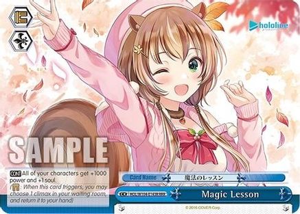 Image of Magic Lesson (RRR) (HOL/W104-E143R RRR) - hololive production Vol.2