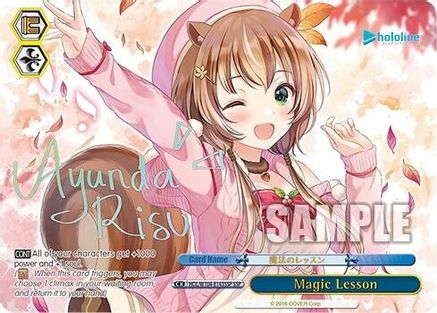 Image of Magic Lesson (SSP) (HOL/W104-E143SSP SSP) - hololive production Vol.2