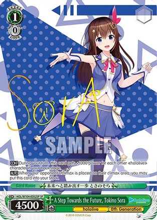 Image of A Step Towards the Future, Tokino Sora (SP) (HOL/W104-E052SP SP) - hololive production Vol.2
