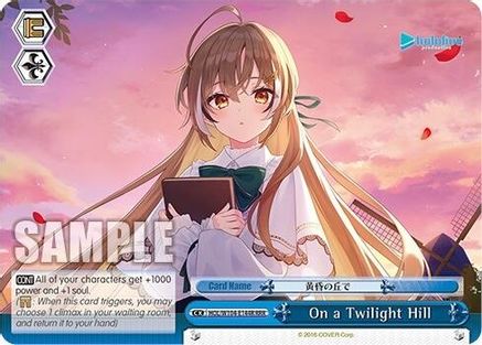 Image of On a Twilight Hill (RRR) (HOL/W104-E144R RRR) - hololive production Vol.2