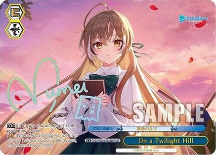 Image of On a Twilight Hill (SSP) (HOL/W104-E144SSP SSP) - hololive production Vol.2