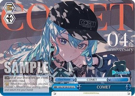 Image of COMET (HOL/W104-E145 CC) - hololive production Vol.2