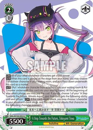Image of A Step Towards the Future, Tokoyami Towa (HOL/W104-E054 U) - hololive production Vol.2