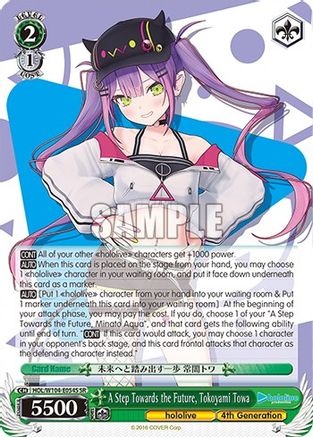 Image of A Step Towards the Future, Tokoyami Towa (SR) (HOL/W104-E054S SR) - hololive production Vol.2