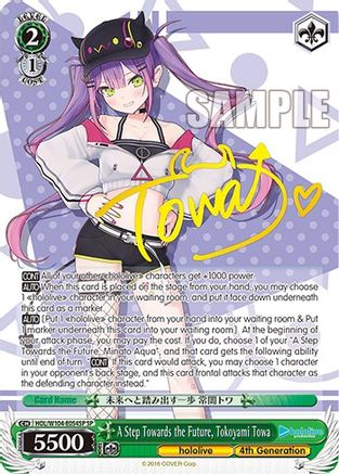 Image of A Step Towards the Future, Tokoyami Towa (SP) (HOL/W104-E054SP SP) - hololive production Vol.2