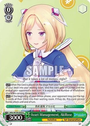 Image of Asset Management, AkiRose (HOL/W104-E059 C) - hololive production Vol.2